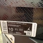 Jordan Men's multi Trainers - Image 6