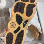 Jordan Men's Tan and Brown Trainers - Image 3