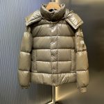 Moncler Men's Khaki and Green Coat