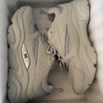 Dior Men's Grey and Cream Trainers