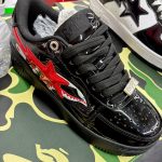 BAPE Men's Navy and Blue Trainers - Image 4